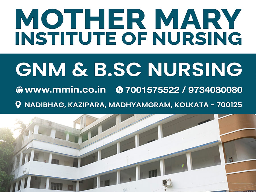 mother-mary-institute-of-nursing