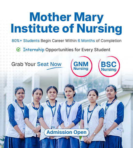 mother-mary-institute-of-nursing